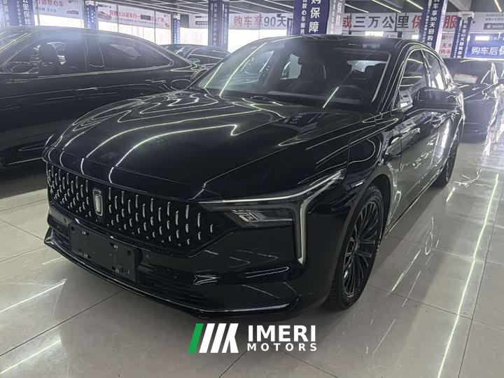 FAW Besturn B70 2023 Third Generation 1.5T Automatic Comfort 70th Anniversary Edition - ავტომობილი ჩინეთიდან