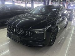 FAW Besturn B70 2023 Third Generation 1.5T Automatic Comfort 70th Anniversary Edition - ფოტო 1