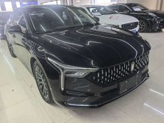 FAW Besturn B70 2023 Third Generation 1.5T Automatic Comfort 70th Anniversary Edition - ფოტო 3