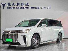 Voyah Lantu Dreamchaser 2025 PHEV AWD Luxury Kunpeng Edition - ფოტო 1