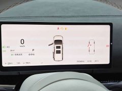 Voyah Lantu Dreamchaser 2025 PHEV AWD Luxury Kunpeng Edition - ფოტო 10