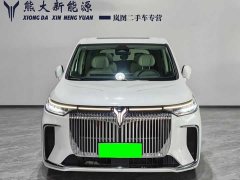 Voyah Lantu Dreamchaser 2025 PHEV AWD Luxury Kunpeng Edition - ფოტო 2