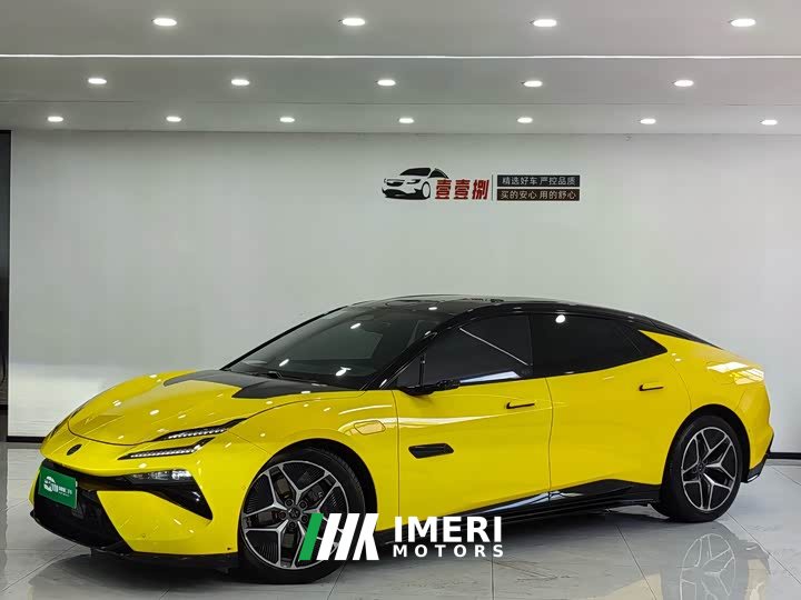 Lotus EMEYA L - ავტომობილი ჩინეთიდან