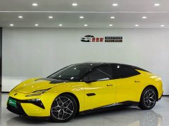 Lotus EMEYA L - ფოტო 1