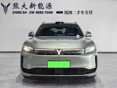 Voyah Lantu FREE AWD Qiankun Edition - ფოტო 2