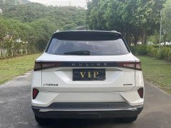 Wuling Xingchen 2021 1.5T CVT Starlight Edition - ფოტო 13