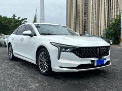 FAW Besturn B70 Third Generation 1.5T Automatic Comfort Edition - ფოტო 3