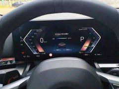 BMW i5 2025 eDrive 35L M Sport Package - ფოტო 12