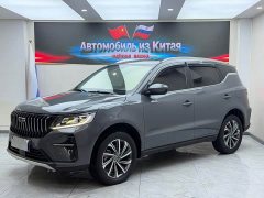 Geely Emgrand X6 2021 PRO 1.4T Automatic Luxury - ფოტო 1