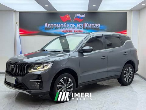 2022 Geely Emgrand X6 2021 PRO 1.4T Automatic Luxury - ავტომობილი ჩინეთიდან