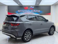 Geely Emgrand X6 2021 PRO 1.4T Automatic Luxury - ფოტო 4