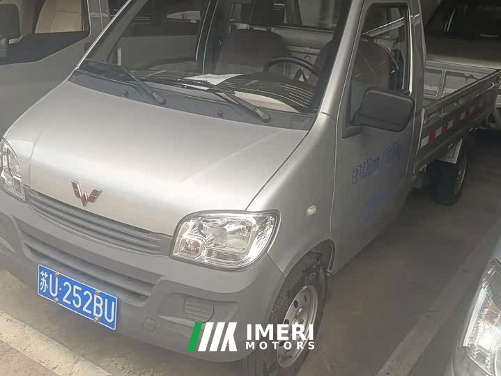 Wuling Zhiguang Mini Truck 2023 1.5L Single Cab Heavy-Duty Version LAR - ავტომობილი ჩინეთიდან