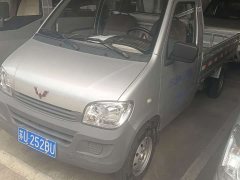 Wuling Zhiguang Mini Truck 2023 1.5L Single Cab Heavy-Duty Version LAR - ფოტო 1