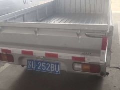 Wuling Zhiguang Mini Truck 2023 1.5L Single Cab Heavy-Duty Version LAR - ფოტო 11