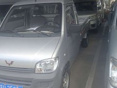 Wuling Zhiguang Mini Truck 2023 1.5L Single Cab Heavy-Duty Version LAR - ფოტო 12