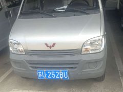 Wuling Zhiguang Mini Truck 2023 1.5L Single Cab Heavy-Duty Version LAR - ფოტო 2