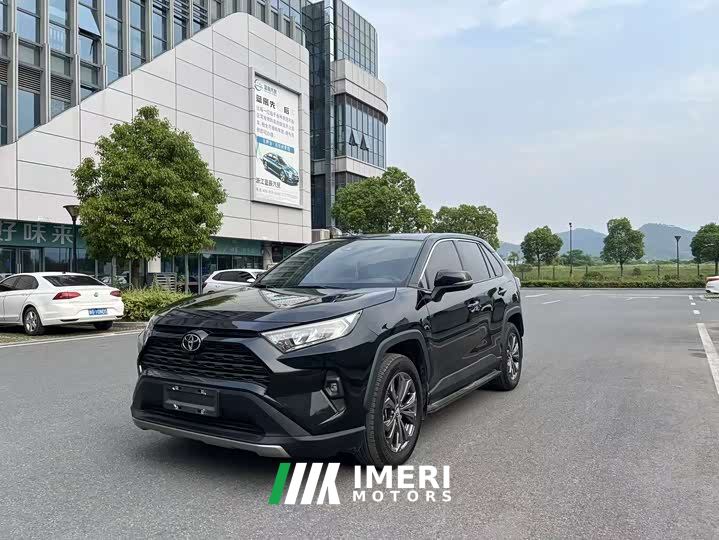 Toyota RAV4 2.0L CVT FWD Fashion Edition