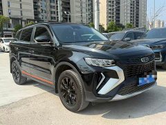 Geely Boyue 2022 Boyue X 1.8TD DCT Smart Premium Edition - ფოტო 3
