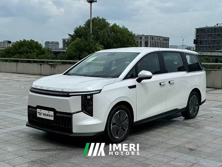 Maxus Dajia 7 Super Hybrid Long Range Comfort Edition