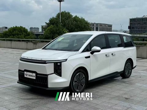 2025 Maxus Dajia 7 2024 Super Hybrid Long Range Comfort Edition - ავტომობილი ჩინეთიდან