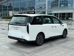 Maxus Dajia 7 2024 Super Hybrid Long Range Comfort Edition - ფოტო 5