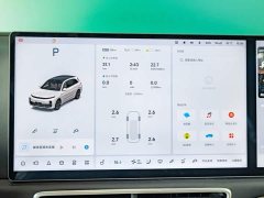 Li Auto L7 Ultra Smart Refresh Edition - ფოტო 13