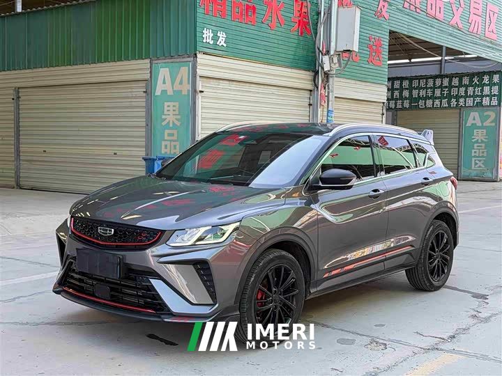Geely Bingyue 2021 1.5TD DCT Glory Edition - ავტომობილი ჩინეთიდან