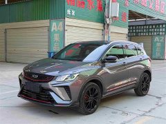 Geely Bingyue 2021 1.5TD DCT Glory Edition - ფოტო 1