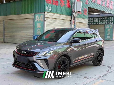 2022 Geely Bingyue 2021 1.5TD DCT Glory Edition - ავტომობილი ჩინეთიდან