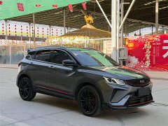 Geely Bingyue 2021 1.5TD DCT Glory Edition - ფოტო 3