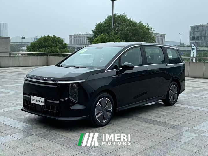Maxus Dajia 7 2024 Super Hybrid Long Range Comfort Edition - ავტომობილი ჩინეთიდან