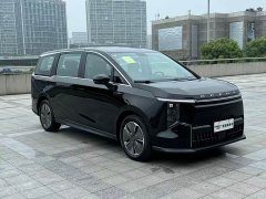 Maxus Dajia 7 2024 Super Hybrid Long Range Comfort Edition - ფოტო 3