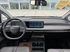 Maxus Dajia 7 2024 Super Hybrid Long Range Comfort Edition - ფოტო 9