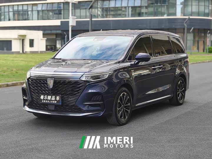 SAIC MG iMAX8 2021 400TGI Supreme Prestige Edition - ავტომობილი ჩინეთიდან