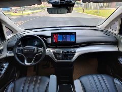 SAIC MG iMAX8 2021 400TGI Supreme Prestige Edition - ფოტო 9