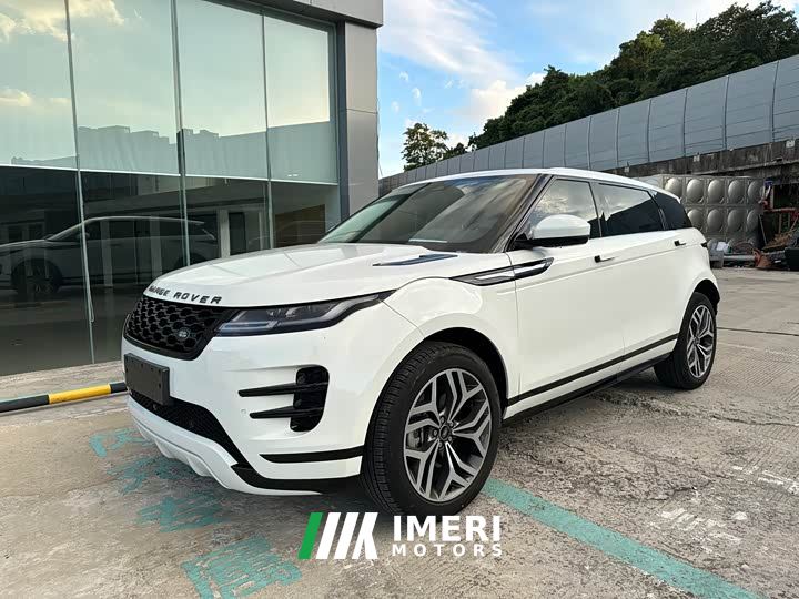 Land Rover Range Rover Evoque L 249PS R-Dynamic S Performance Edition