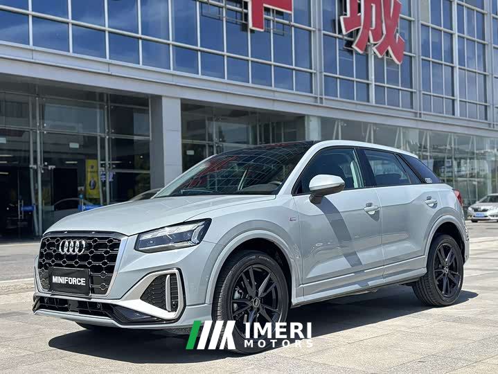 Audi Q2L 35 TFSI Dynamic Entry