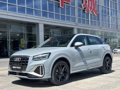 Audi Q2L 2022 35 TFSI Dynamic Entry - ფოტო 1