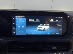 Ford Watson Wilford Black Warrior 2025 2.0T Diesel Peak Edition - ფოტო 10