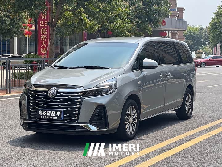 Buick GL8 2023 Land Business Class Smart Edition - ავტომობილი ჩინეთიდან