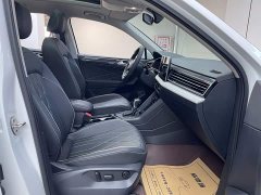 Volkswagen Tiguan L Outstanding Edition 330TSI Automatic Two-Wheel Drive R-Line Dragon Shine Version - ფოტო 15
