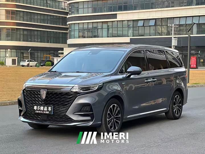 SAIC MG iMAX8 400TGI Supreme Prestige Edition - ავტომობილი ჩინეთიდან