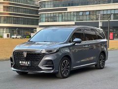 SAIC MG iMAX8 400TGI Supreme Prestige Edition - ფოტო 1