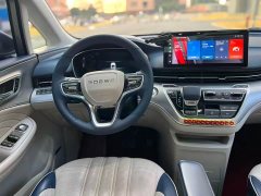 SAIC MG iMAX8 400TGI Supreme Prestige Edition - ფოტო 13