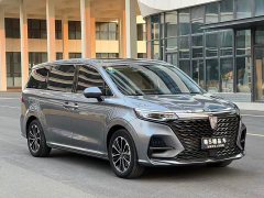 SAIC MG iMAX8 400TGI Supreme Prestige Edition - ფოტო 3