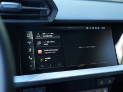 Audi A3 2023 A3L Limousine 35 TFSI Fashion Sport - ფოტო 11