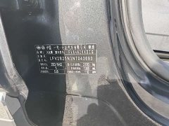 Volkswagen Taos 2023 280TSI FWD Luxury Plus Advanced Edition - ფოტო 19