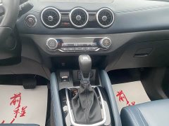 Nissan Qashqai 2025 Honor 2.0L CVT XV Premier Edition - ფოტო 9