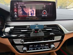 BMW 6 Series GT 2022 630i Luxury Design Package - ფოტო 15