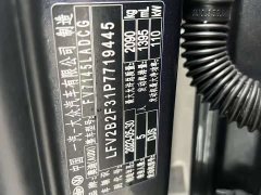 Audi Q3 35 TFSI Sport Dynamic Edition 1.4T - ფოტო 11